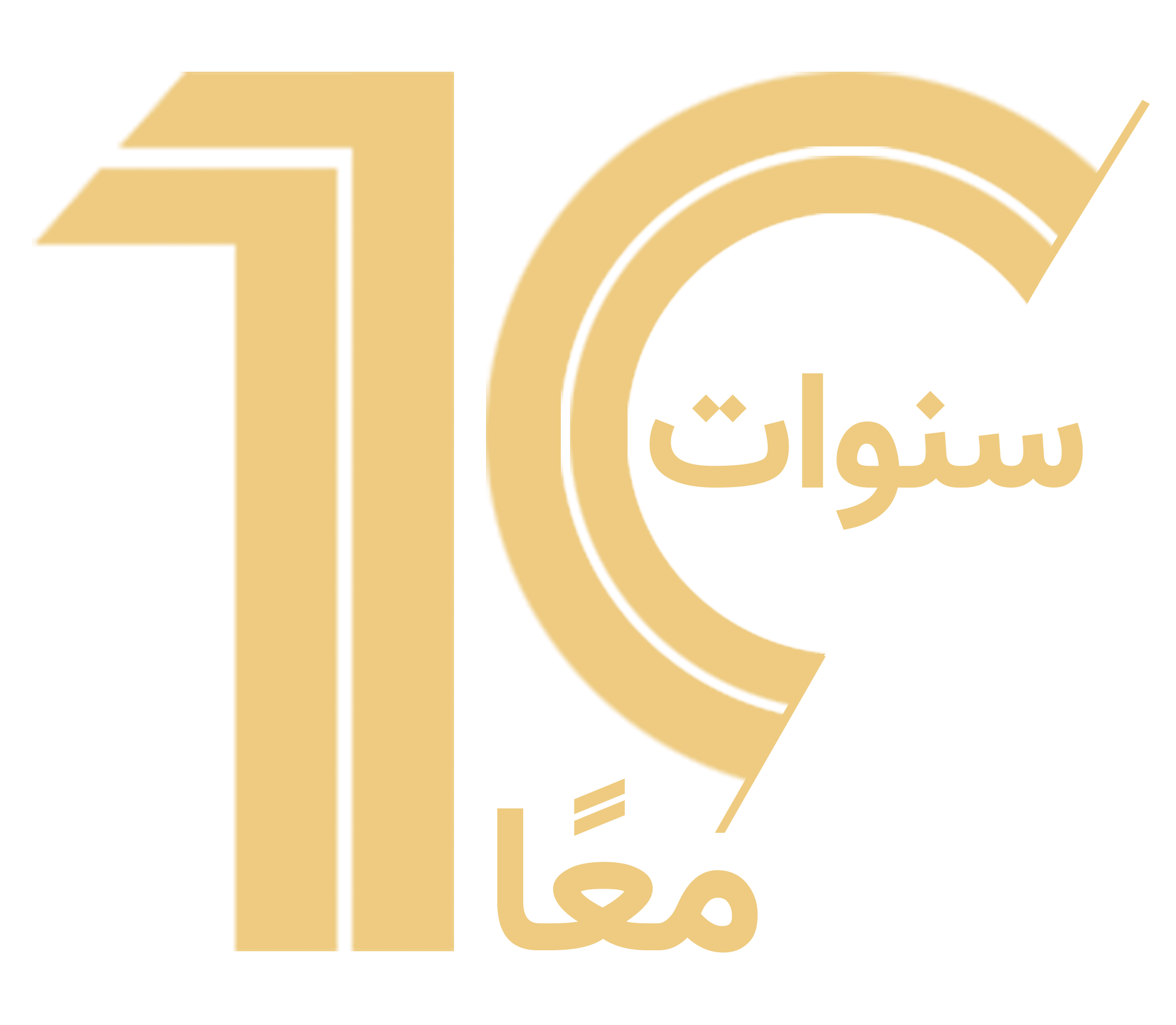 حديقة أرض الأمواج الهادرة المائية